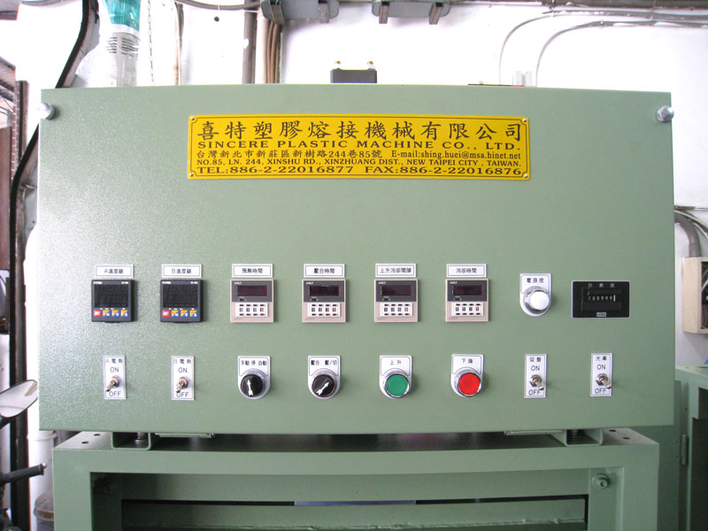 油壓式熱壓機（5522系列）