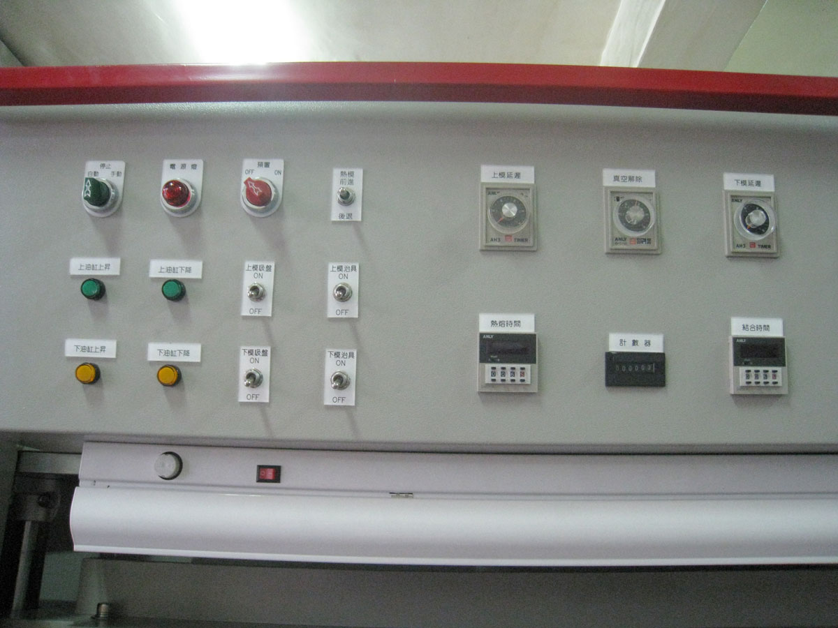 油壓式熱板熔接機（120110系列）
